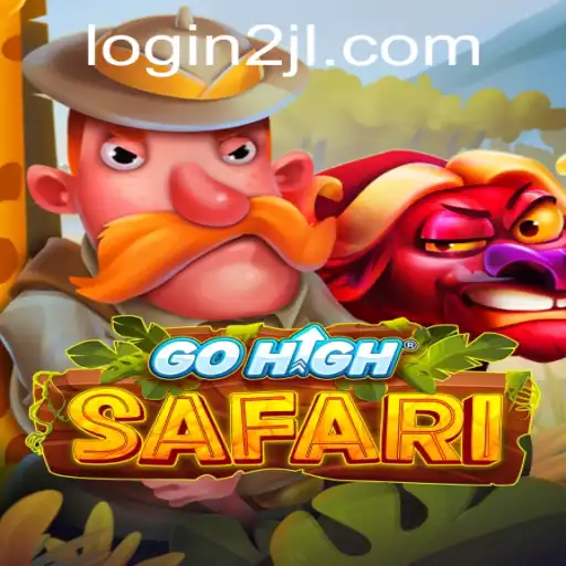 GoHighSafari: A Thrilling Adventure into the Virtual Wilderness